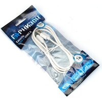 Кабель Гарнизон GCC-USB2-AMCM-1M-W USB Type-A - USB Type-C (1м, белый)