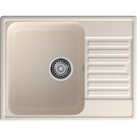Кухонная мойка Maroni Pixel MA-618PI 61.8x47.7 (белый)