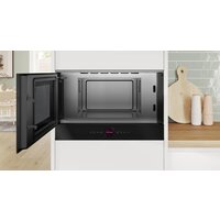 Микроволновая печь Bosch Serie 8 BFL7221B1