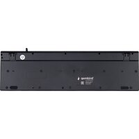 Офисный набор Gembird KBS-9050L