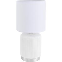 Настольная лампа Lumion Kaisa 8178/1T