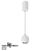 Подвесная люстра Novotech Sfero 359341 (белый)