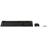 Офисный набор Dialog KMROP-4020U