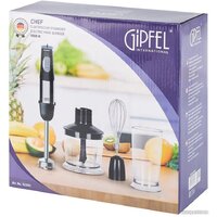 Портативный блендер Gipfel Chef 52392
