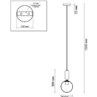 Подвесная люстра Odeon Light Okia 4668/1