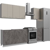 Готовая кухня Кортекс-мебель Корнелия Лира 1.9 без столешницы (капучино/оникс)