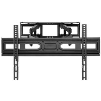 Кронштейн для телевизора KIVI MOTION-466