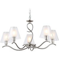 Подвесная люстра Ambrella light LH57081/5 SN/FR (никель/белый матовый)