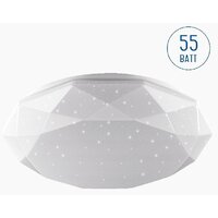 Припотолочная люстра Luminarte CLL13