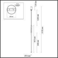 Подвесная люстра Odeon Light Hightech Monella 6640/12L