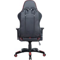 Игровое (геймерское) кресло Brabix GT Carbon GM-120 (черный/красный)