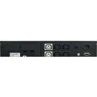 Источник бесперебойного питания Powercom King Pro RM KIN-1200AP LCD RM