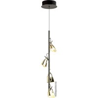Подвесная люстра Odeon Light Malpa 5002/17L