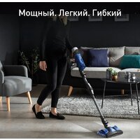 Вертикальный пылесос с влажной уборкой Tefal X-Force Flex 9.60 Aqua TY20C7WO