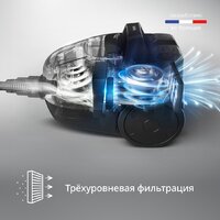 Пылесос Tefal Micro Space Cyclonic TW3235EA