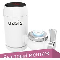Проточный электрический водонагреватель на кран Oasis NP-W