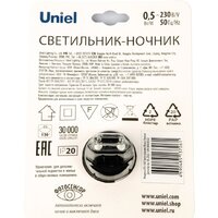 Ночник Uniel DTL-320 Треугольник/Black/Sensor UL-00007224