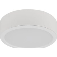 Точечный светильник Ledvance Ecoclass DL 13W 840 WT 1235 Lm IP44 10x1RETRU LEDV 4058075656659