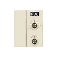 Микроволновая печь Hiberg VM 4285 YR