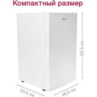 Однокамерный холодильник Oursson RF1005/WH