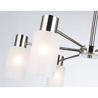 Подвесная люстра Ambrella light TR9572/6 SN (сатин)