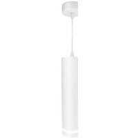 Подвесная люстра Ambrella light TN289 SWH (белый песок)
