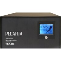Источник бесперебойного питания Ресанта УБП-400