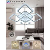 Припотолочная люстра Mirastyle SL-40532/4+1 MLR