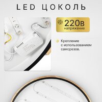 Припотолочная люстра Sundays Home 240924-18 5818 (черный/светлое дерево)
