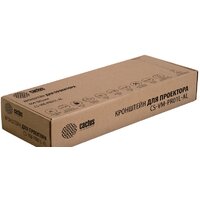 Кронштейн для проектора CACTUS CS-VM-PR01L-AL