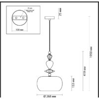 Подвесная люстра Odeon Light Classic 4855/1A