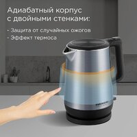 Электрический чайник Redmond (Редмонд) KM235