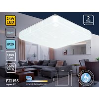 Светильник Ambrella light FZ1155 (белый)