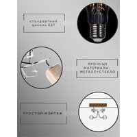 Люстра средней высоты Aitin Pro НПБ 02-3x60-101 6058/3 (хром)