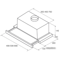 Кухонная вытяжка Jetair Aurora LX/CR/F/60 [PRF0115176]