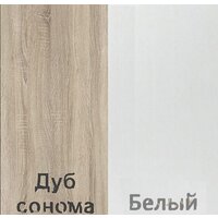 Комод Кортекс-мебель Бари 120 6ш (дуб сонома/дуб сонома/белый)