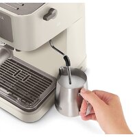 Рожковая кофеварка DeLonghi Stilosa EC235.CR