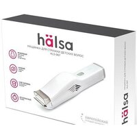 Машинка для стрижки волос Halsa HLS-967