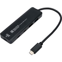 USB-хаб Gembird UHB-C425