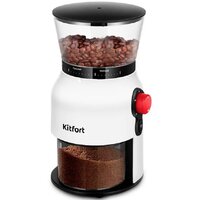 Электрическая кофемолка Kitfort KT-7566
