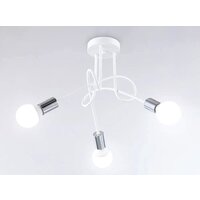 Люстра средней высоты Ambrella light Traditional TR80414
