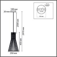 Подвесная люстра Lumion Gerda 8384/1A