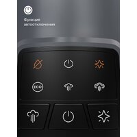 Утюг Tuvio TSS02B