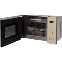 Микроволновая печь Making Oasis Everywhere MW-SGI