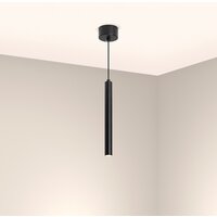 Подвесная люстра Arlight SP-PIPE-HANG-L300-R30-9W 038607