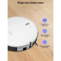 Робот-пылесос iBoto Smart X325 Aqua (белый)