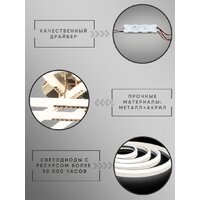 Припотолочная люстра Aitin Pro H9375/6