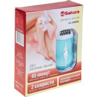 Эпилятор Sakura SA-5540SBL