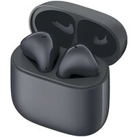 Наушники Edifier X2 Plus (серый)