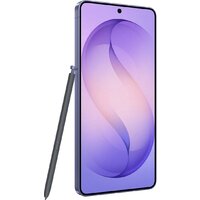 Телефон Samsung Galaxy S26 Ultra SM-S948B 12GB/256GB (лавандовый)
